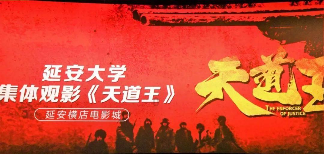 等会空下来了聊聊呗?女生应该怎么回复游戏画面