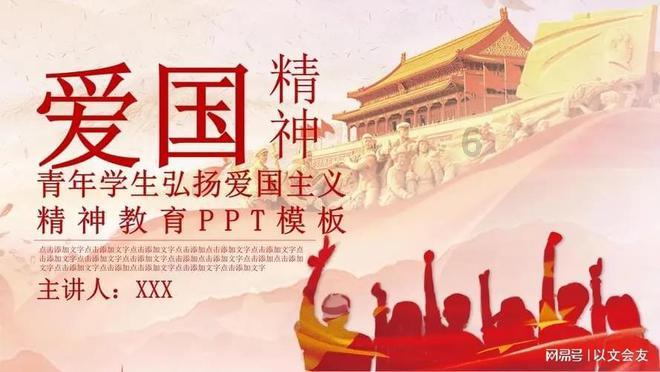 情侣之间该不该翻手机呢？游戏画面